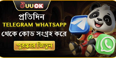 টেলিগ্রাম এক্সক্লুসিভ ড্রপ 💎 promotion